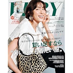 DRESS 幸せグセを身に付ける！30〜40代のファッション雑誌 レディースの雑誌 30代40代50代大人の通販｜HAPPY PLUS STORE